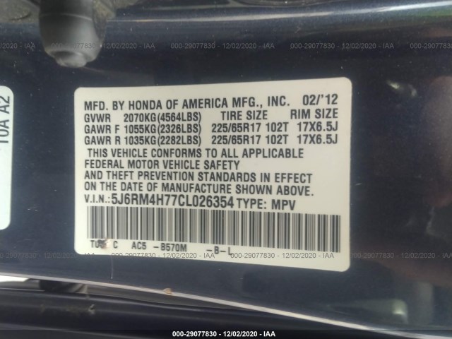 Photo 8 VIN: 5J6RM4H77CL026354 - HONDA CR-V 