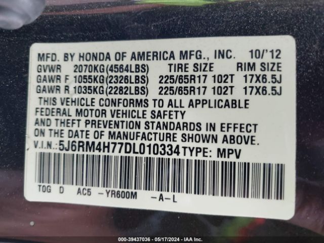 Photo 8 VIN: 5J6RM4H77DL010334 - HONDA CR-V 