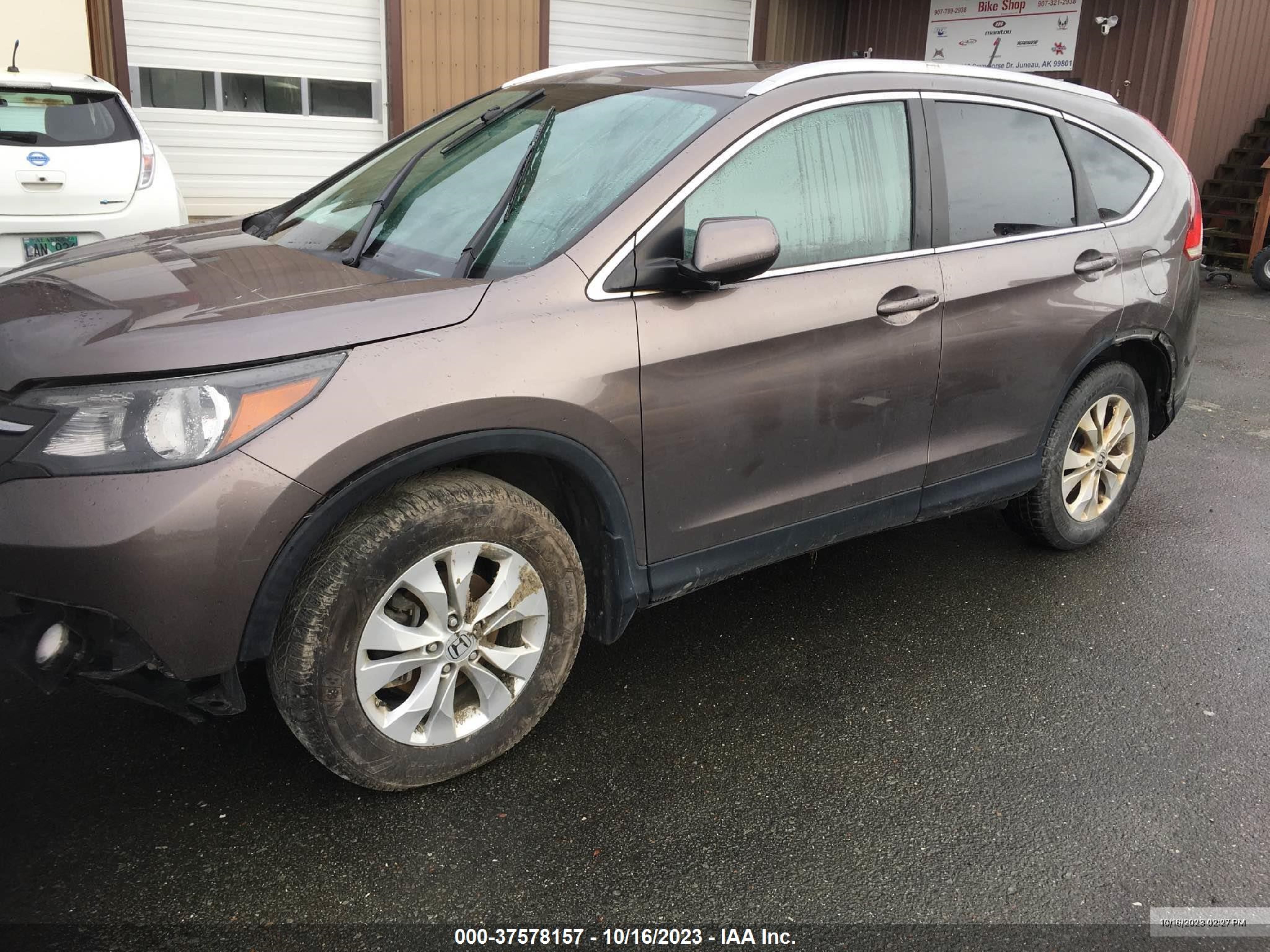 Photo 1 VIN: 5J6RM4H77DL017316 - HONDA CR-V 