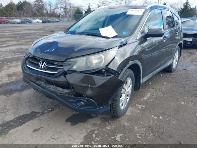 Photo 5 VIN: 5J6RM4H77DL029742 - HONDA CR-V 