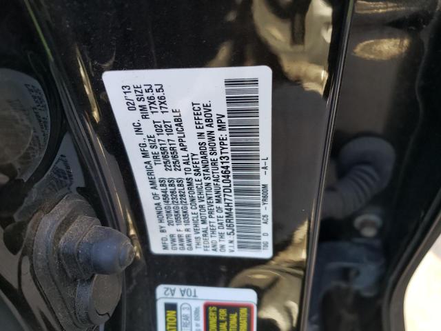 Photo 13 VIN: 5J6RM4H77DL046413 - HONDA CR-V EXL 