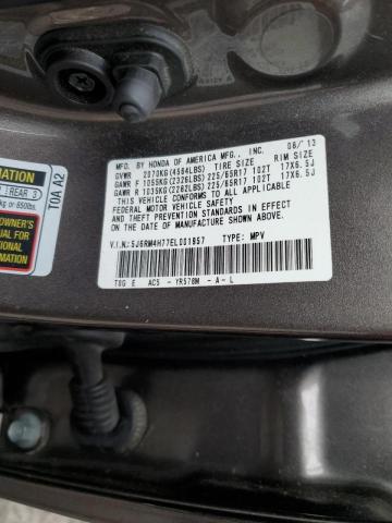 Photo 11 VIN: 5J6RM4H77EL001957 - HONDA CR-V EXL 