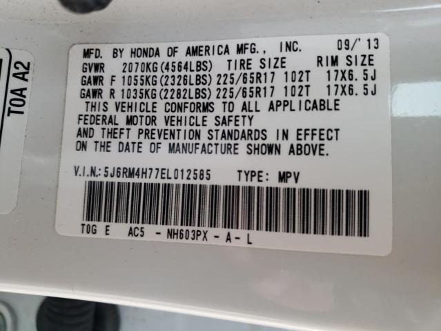 Photo 9 VIN: 5J6RM4H77EL012585 - HONDA CR-V EXL 