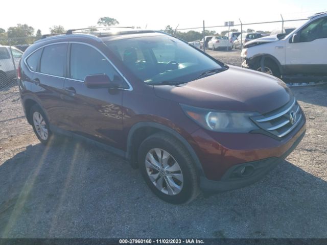 Photo 0 VIN: 5J6RM4H77EL037258 - HONDA CR-V 