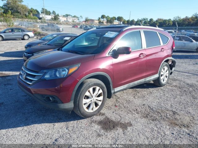 Photo 1 VIN: 5J6RM4H77EL037258 - HONDA CR-V 