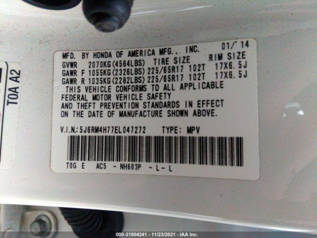 Photo 8 VIN: 5J6RM4H77EL047272 - HONDA CR-V 