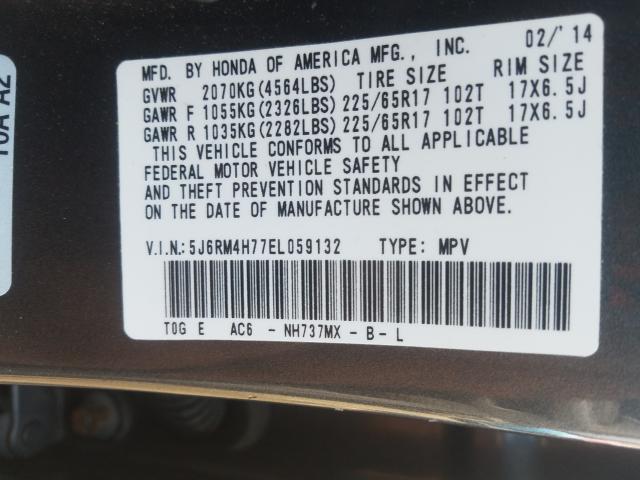 Photo 9 VIN: 5J6RM4H77EL059132 - HONDA CR-V EXL 