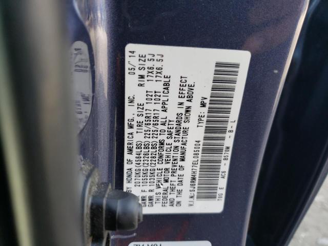 Photo 13 VIN: 5J6RM4H77EL085004 - HONDA CR-V EXL 