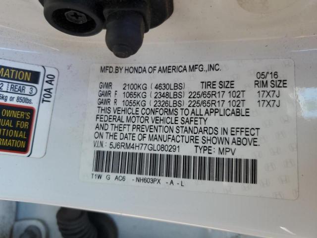 Photo 19 VIN: 5J6RM4H77GL080291 - HONDA CR-V EXL 