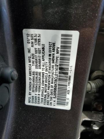 Photo 12 VIN: 5J6RM4H78CL011412 - HONDA CR-V EXL 