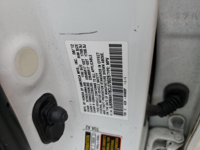 Photo 13 VIN: 5J6RM4H78CL078026 - HONDA CR-V EXL 