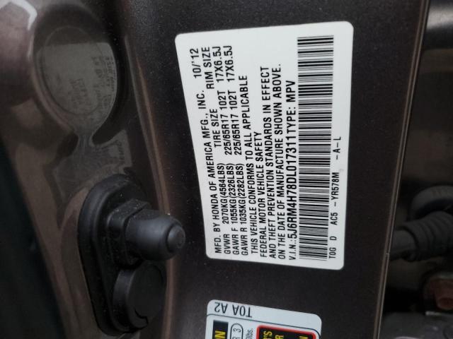 Photo 12 VIN: 5J6RM4H78DL017311 - HONDA CR-V EXL 