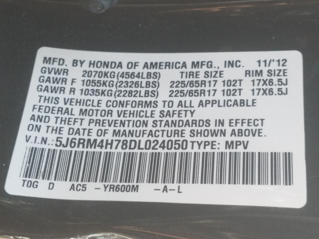 Photo 9 VIN: 5J6RM4H78DL024050 - HONDA CR-V EXL 