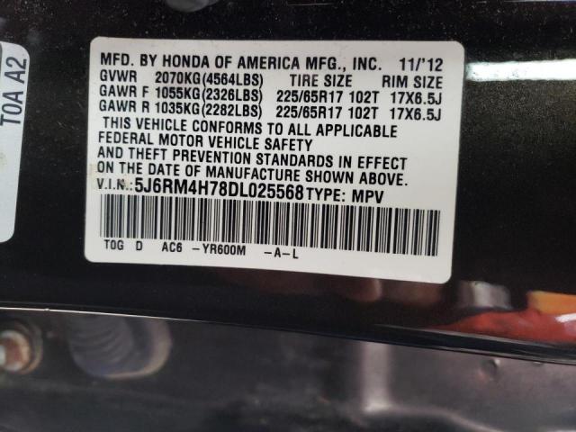 Photo 9 VIN: 5J6RM4H78DL025568 - HONDA CR-V EXL 