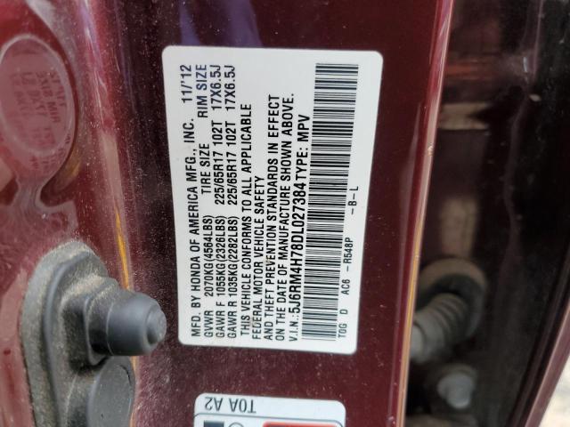 Photo 11 VIN: 5J6RM4H78DL027384 - HONDA CR-V EXL 