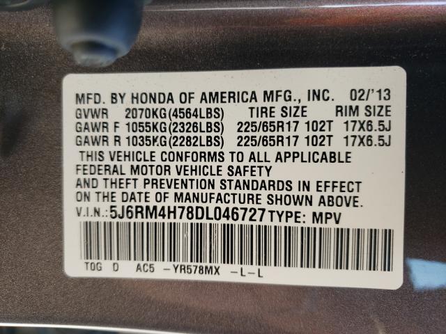 Photo 9 VIN: 5J6RM4H78DL046727 - HONDA CR-V EXL 