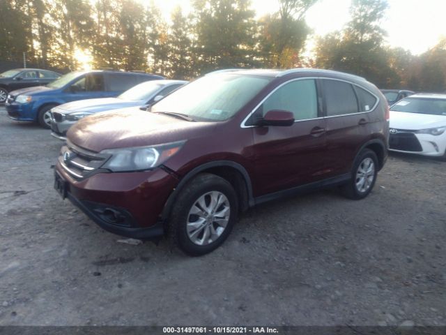 Photo 1 VIN: 5J6RM4H78EL006925 - HONDA CR-V 