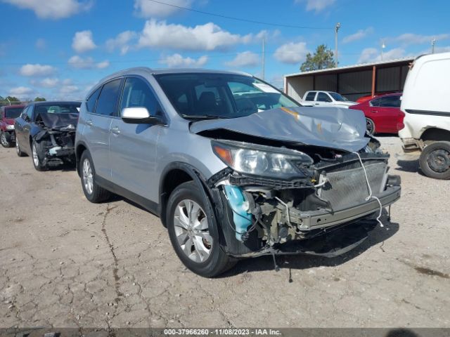 Photo 0 VIN: 5J6RM4H78EL018976 - HONDA CR-V 