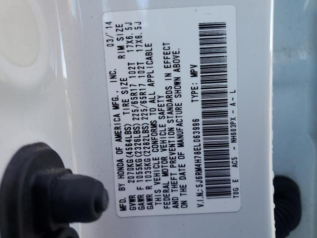 Photo 12 VIN: 5J6RM4H78EL063996 - HONDA CR-V EXL 