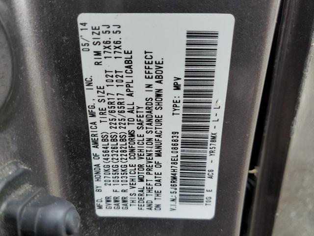 Photo 12 VIN: 5J6RM4H78EL086839 - HONDA CR-V EXL 