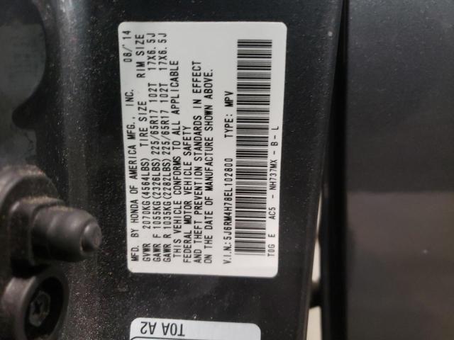 Photo 13 VIN: 5J6RM4H78EL102800 - HONDA CR-V EXL 