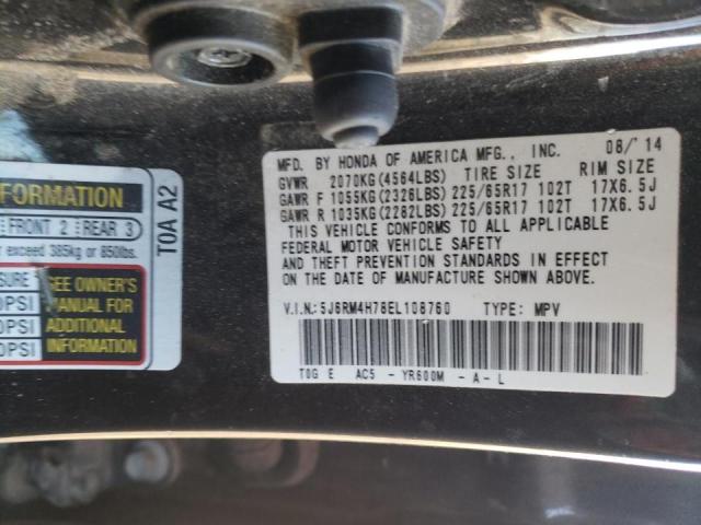 Photo 9 VIN: 5J6RM4H78EL108760 - HONDA CR-V EXL 