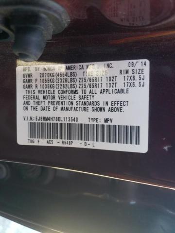 Photo 12 VIN: 5J6RM4H78EL113540 - HONDA CR-V EXL 