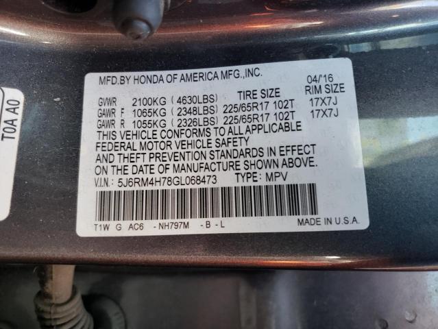 Photo 11 VIN: 5J6RM4H78GL068473 - HONDA CRV 