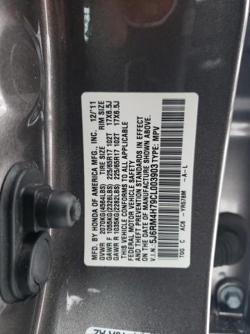 Photo 11 VIN: 5J6RM4H79CL003903 - HONDA CRV 