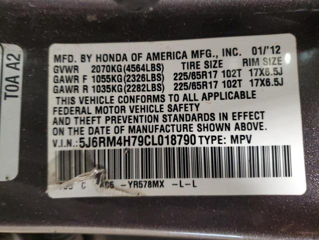 Photo 12 VIN: 5J6RM4H79CL018790 - HONDA CR-V EXL 