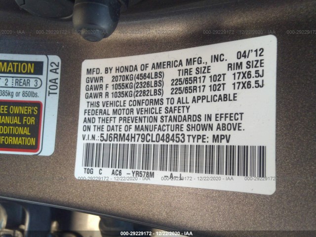 Photo 8 VIN: 5J6RM4H79CL048453 - HONDA CR-V 