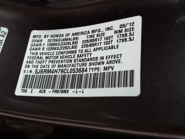 Photo 9 VIN: 5J6RM4H79CL053684 - HONDA CR-V 