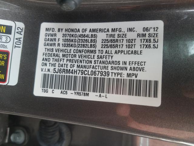 Photo 9 VIN: 5J6RM4H79CL067939 - HONDA CR-V EXL 