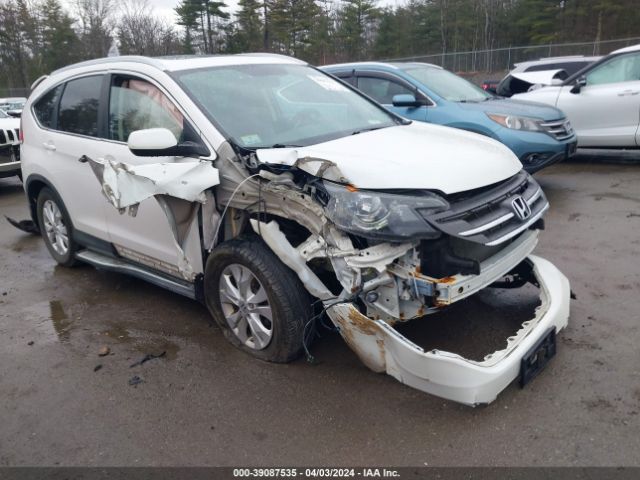 Photo 5 VIN: 5J6RM4H79CL070243 - HONDA CR-V 