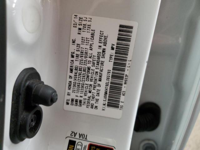 Photo 13 VIN: 5J6RM4H79EL065790 - HONDA CR-V EXL 