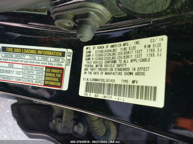 Photo 8 VIN: 5J6RM4H79EL067409 - HONDA CR-V 