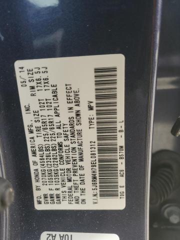 Photo 12 VIN: 5J6RM4H79EL081312 - HONDA CR-V EXL 