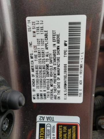 Photo 11 VIN: 5J6RM4H79EL086896 - HONDA CR-V EXL 