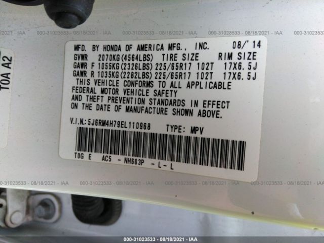 Photo 8 VIN: 5J6RM4H79EL110968 - HONDA CR-V 