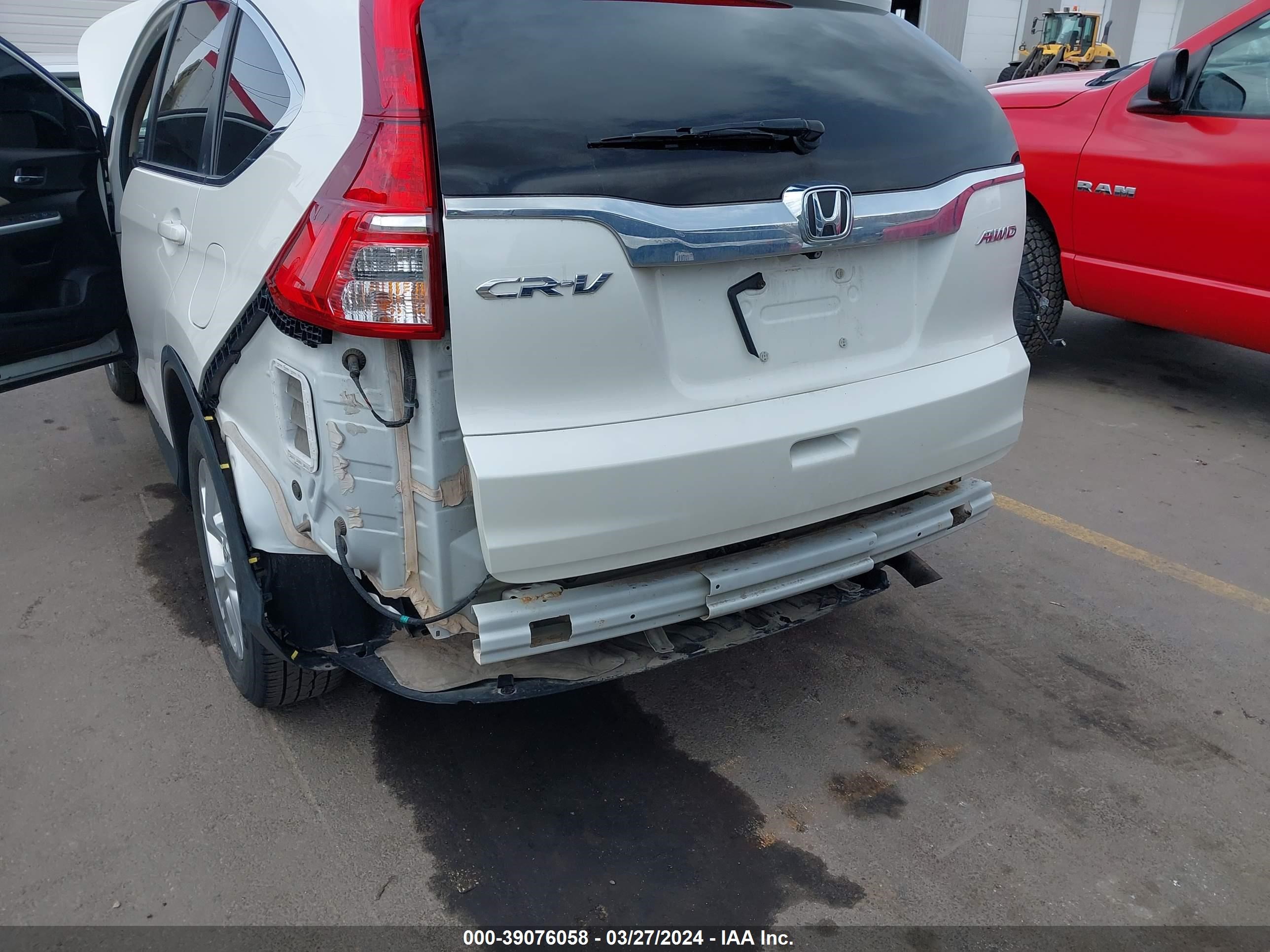 Photo 5 VIN: 5J6RM4H79FL045525 - HONDA CR-V 