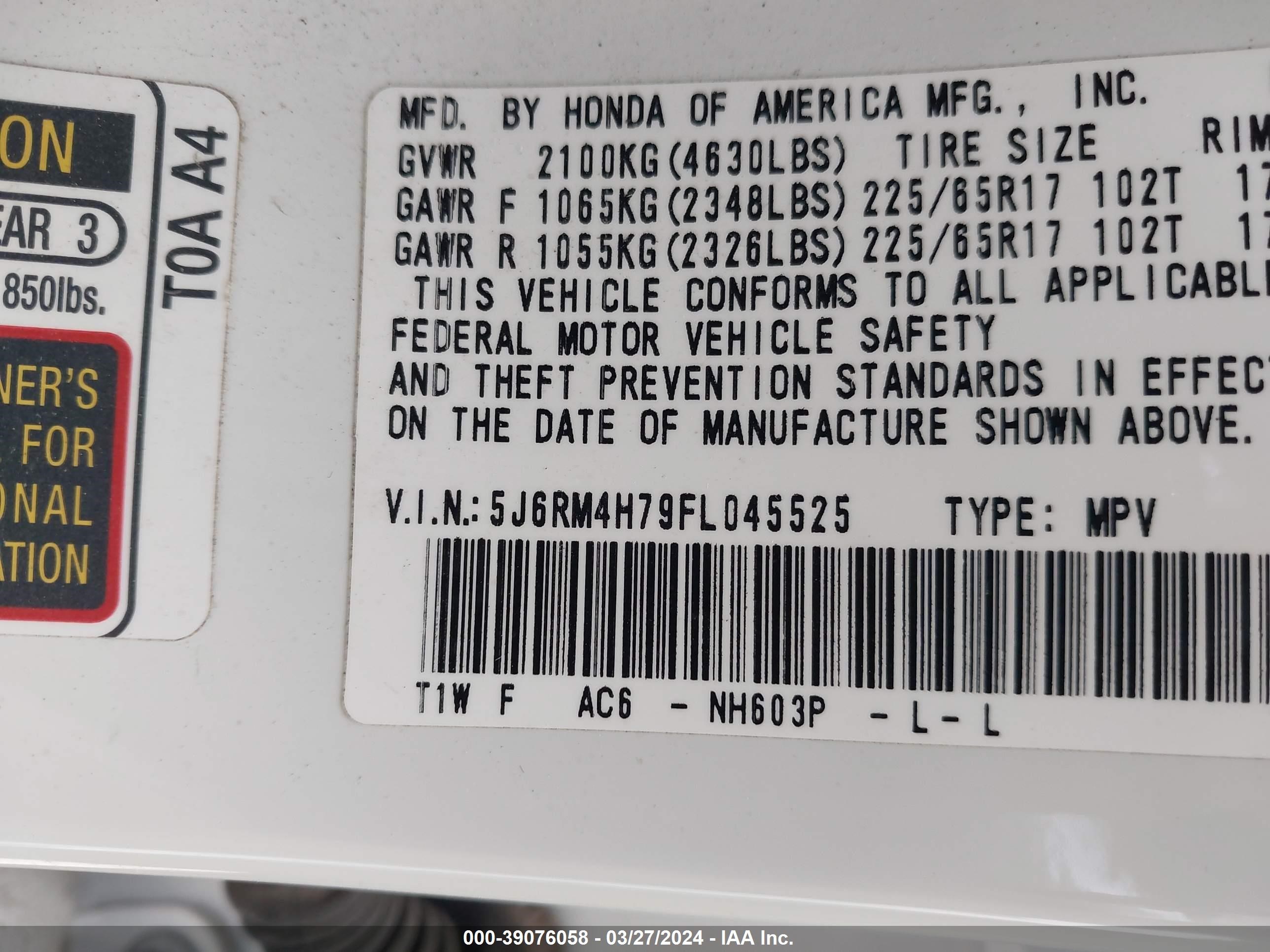 Photo 8 VIN: 5J6RM4H79FL045525 - HONDA CR-V 