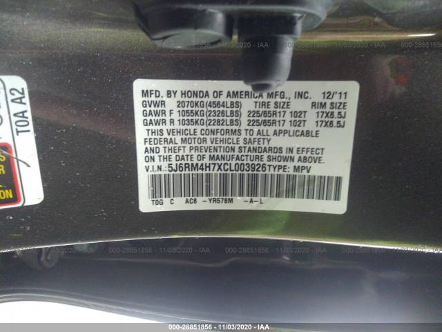 Photo 8 VIN: 5J6RM4H7XCL003926 - HONDA CR-V 