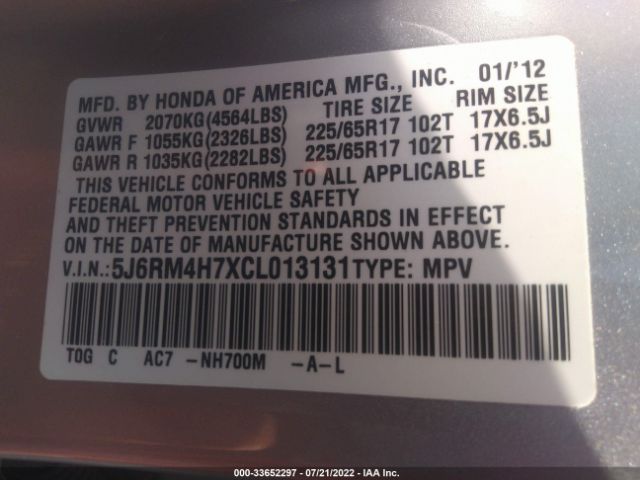 Photo 8 VIN: 5J6RM4H7XCL013131 - HONDA CR-V 