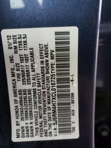 Photo 12 VIN: 5J6RM4H7XCL016725 - HONDA CR-V EXL 