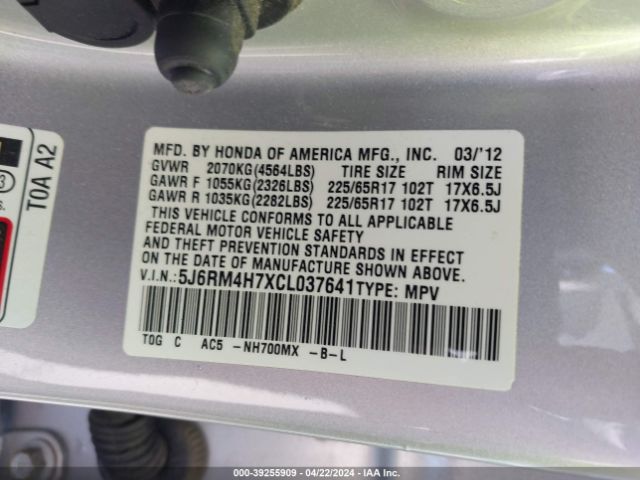 Photo 8 VIN: 5J6RM4H7XCL037641 - HONDA CR-V 