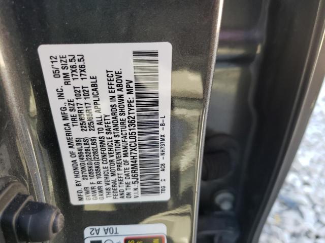 Photo 12 VIN: 5J6RM4H7XCL051362 - HONDA CR-V EXL 