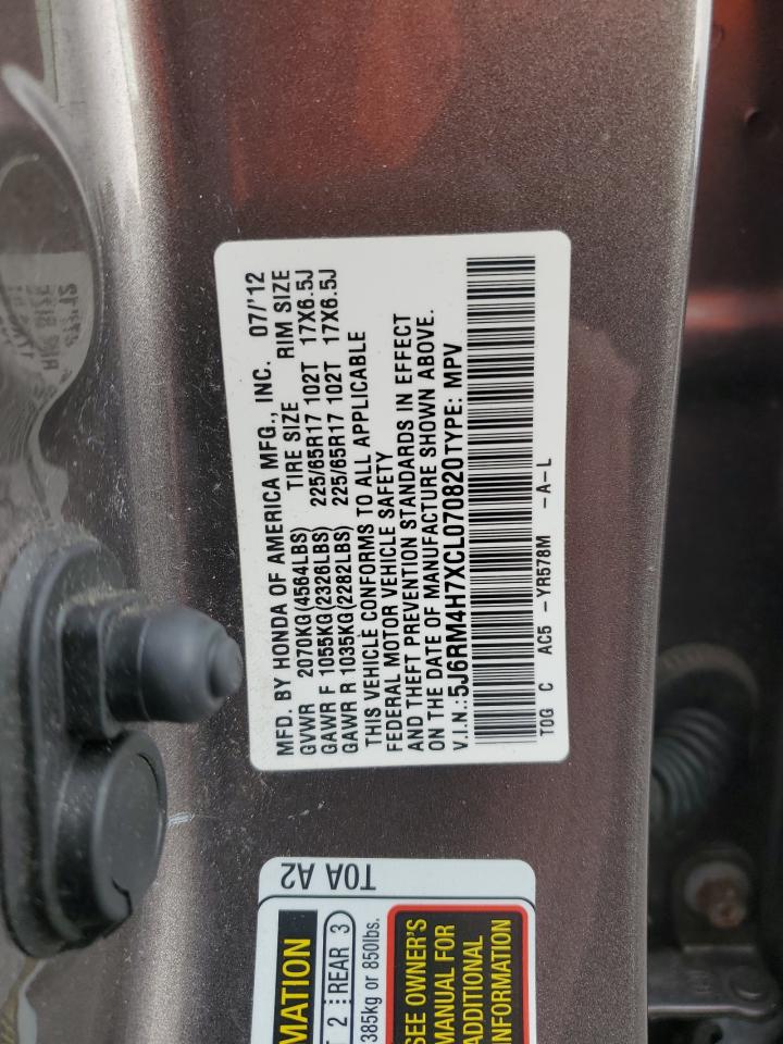 Photo 11 VIN: 5J6RM4H7XCL070820 - HONDA CR-V 