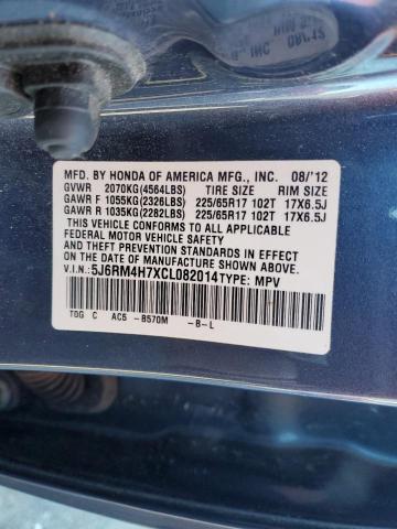 Photo 12 VIN: 5J6RM4H7XCL082014 - HONDA CR-V EXL 