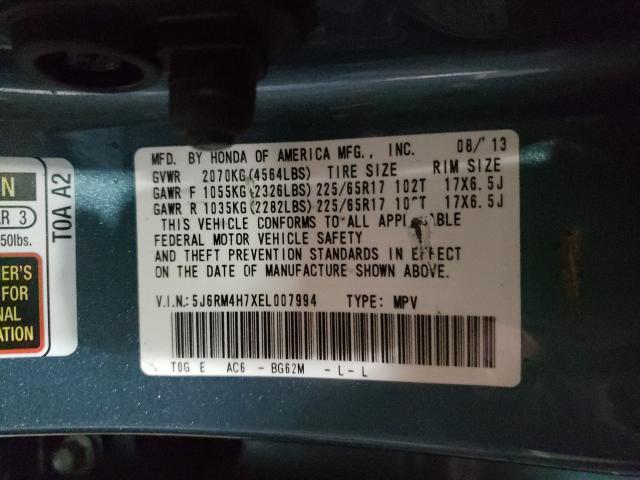 Photo 9 VIN: 5J6RM4H7XEL007994 - HONDA CR-V EXL 