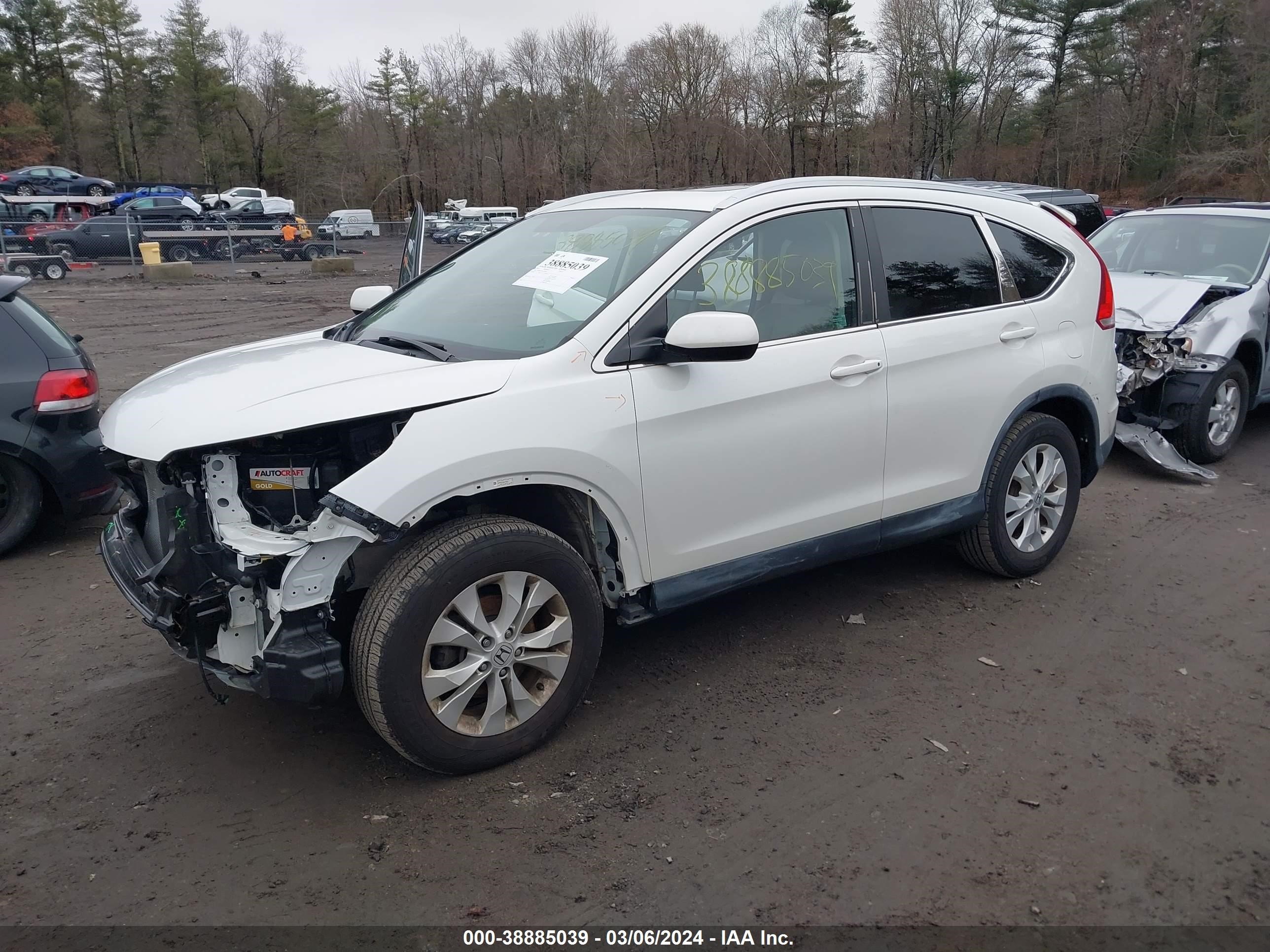 Photo 1 VIN: 5J6RM4H7XEL019661 - HONDA CR-V 